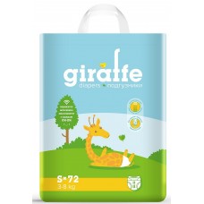 Подгузники Lovular Giraffe Diapers S 72pcs