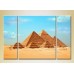 Картина Magic Color Triptych Great Egyptian Pyramids at Giza (2658442)