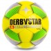 Мяч футбольный Derbystar Brilliant Basic Pro TT U0657