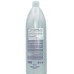 Шампунь для волос Farmavita Amethyste Color 1000ml