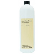 Balsam de păr Farmavita Restore Betacarotene 1000ml