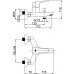 Смеситель для ванны Rubineta UNO-10/K (N10D01)