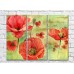 Pictură Rainbow Red poppies flowers on a green background watercolor drawing (500360)