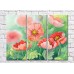 Картина Rainbow Large flowers of poppies on a green background watercolor (500387)