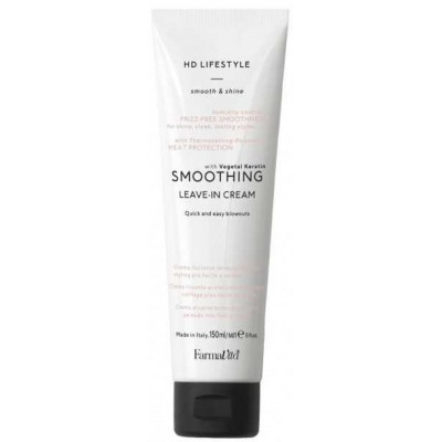 Крем для укладки волос Farmavita HD Smoothing Leave-in Cream 150ml