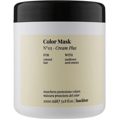 Mască pentru păr Farmavita Back Bar Color Mask 1000ml