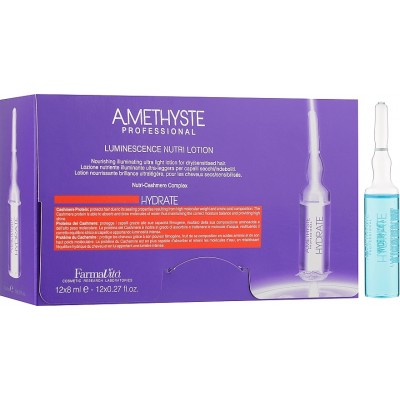 Лосьон для волос Farmavita Amethyste Hydrate Luminescence Nutri Lotion 12x8ml