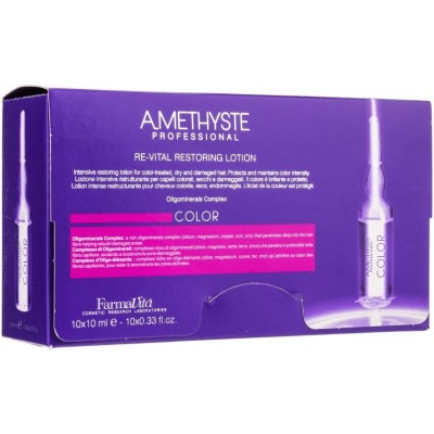 Лосьон для волос Farmavita Amethyste Color Re-Vital Restoring Lotion 10x10ml