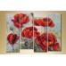 Pictură Gallerix Polyptych poppies 4 (1563252)