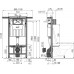 Инсталляция для подвесного унитаза Alcaplast Jadromodul AM102/1120