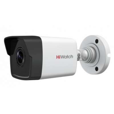 Camera cu IP HiWatch DS-I450