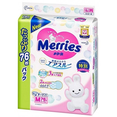 Scutece Merries M 76pcs