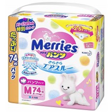 Подгузники Merries Pants Universal M 74pcs