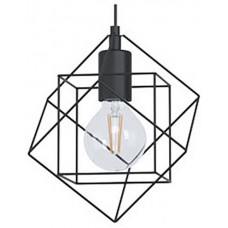 Lustră LuminaLed JH-696 (0073862)