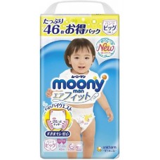 Подгузники Moony Diapers-Panties Girls XL 46pcs