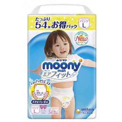 Подгузники Moony Diapers-Panties Girls L 54pcs