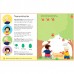 Книга Poppy and Sam's fingerprint activities (9781474952712)