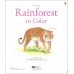 Книга Rainforest to Color (9780794533069)