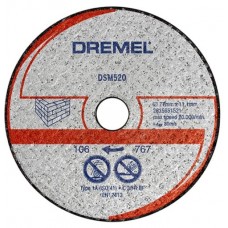 Диск для резки Dremel 2615S520JA