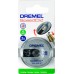 Шлифовальный диск Dremel 2615S541JA