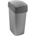 Урна Curver Flip Bin 50L Silver (186181) Урна Curver Flip Bin 50L Silver (186181)