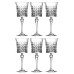 Набор бокалов Cristal D'Arques Lady Diamond 270ml 6pcs (L9743)