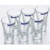 Set de pahari Luminarc Moscow 50ml 6pcs (H5067)