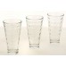 Набор стаканов Luminarc Shetland Diamond 350ml 3pcs (P2769/1)