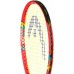 Rachetă pentru tenis Head Novac 25 (233500)