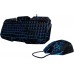 Комплект Hama Illumination EU (R1113768)