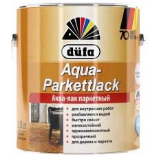 Лак Dufa Aqua-Parkettlack Glanz 0.75L