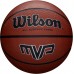 Мяч баскетбольный Wilson MVP 295 Brown (WTB1419XB)