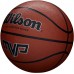 Мяч баскетбольный Wilson MVP 295 Brown (WTB1419XB)