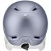 Шлем Uvex Hlmt 700 Visor 52-55 Dust Blue Mat