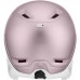 Шлем Uvex Hlmt 700 Visor 55-59 Rose Mat