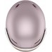 Шлем Uvex Hlmt 700 Visor 55-59 Rose Mat