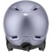 Шлем Uvex Hlmt 700 Visor 59-61 Strato Mat