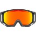 Ochelari pentru schi Uvex Athletic CV black SL/Orange-Yellow