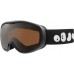 Лыжные очки Julbo Spot Noir Cat 3