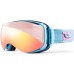 Лыжные очки Julbo Starwind Blue