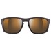 Ochelari de soare Julbo Shield RV P2-4 Brown