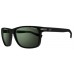 Ochelari de soare Julbo Wellington Polar 3 Matt Black