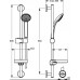 Душевой набор Ideal Standard Ideal Rain S1 (B9501AA)