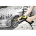 Pistol de spălare de înaltă presiune Karcher Full Control G145 Q (2.643-634.0)