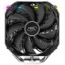 Cooler Procesor DeepCool AS500 Plus