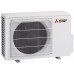 Aparat de aer condiționat Mitsubishi Electric MSZ-AP25VGK/MUZ-AP25VG