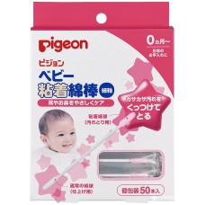 Betisoare de urechi Pigeon With Sticky Surface 50pcs