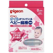 Betisoare de urechi Pigeon With Oily Surface 50pcs