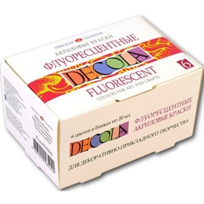 Vopsele de artă Nevskaya Palitra Decola Fluorescent 6 Colors