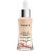 Ser pentru față Payot Creme N°2 Soothing Anti-Redness Oil-Serum 30ml